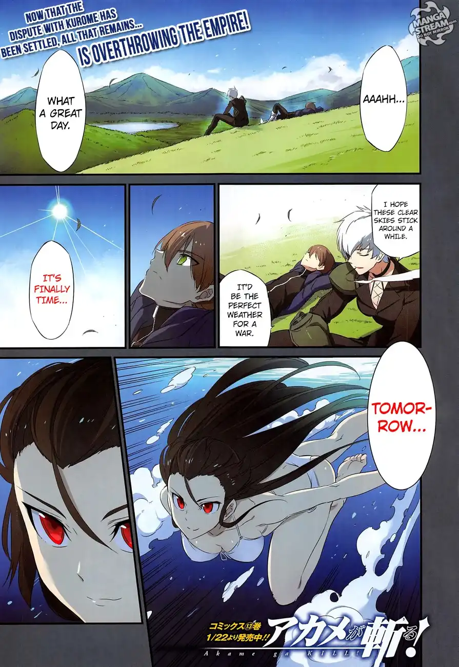 Akame ga Kill! Chapter 67 3